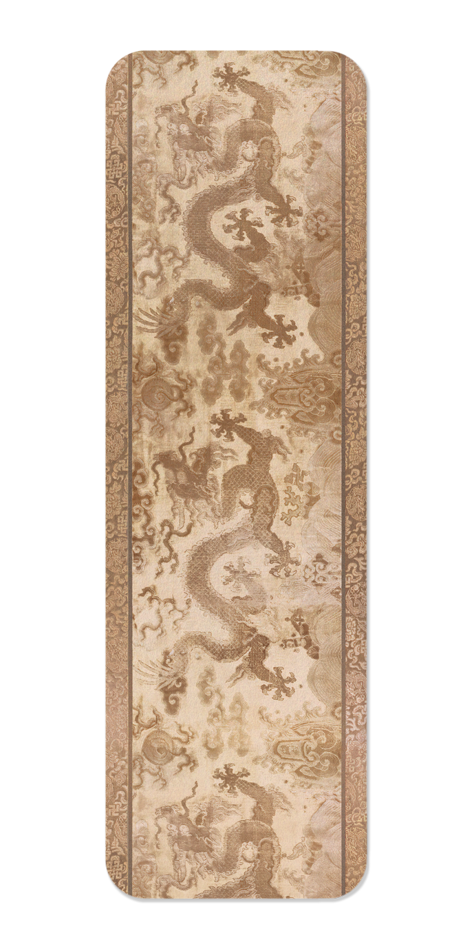 BAND WITH TWO RUNNING DRAGONS (18TH C)