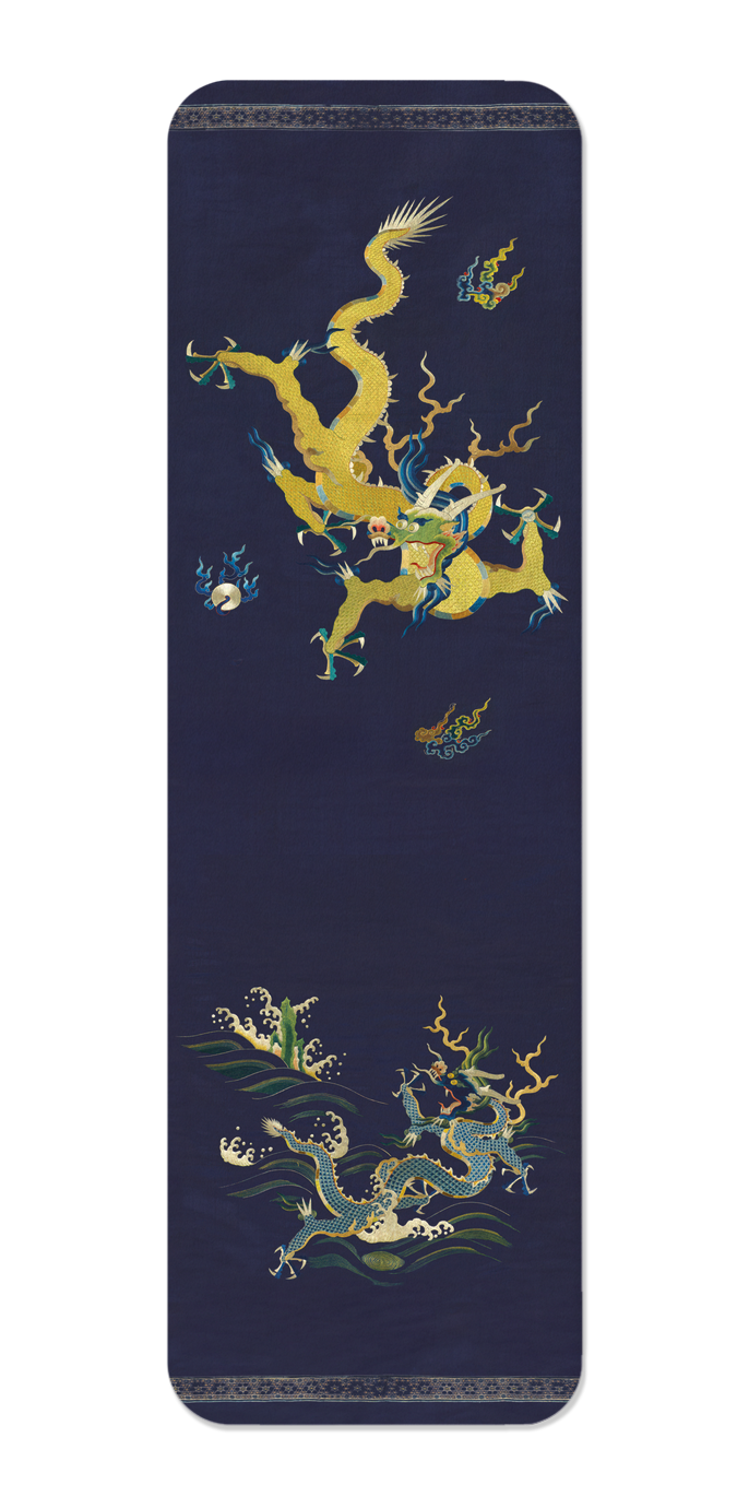 BANDE DE CHAISE ORNÉE DE DRAGONS (18E S.)-A