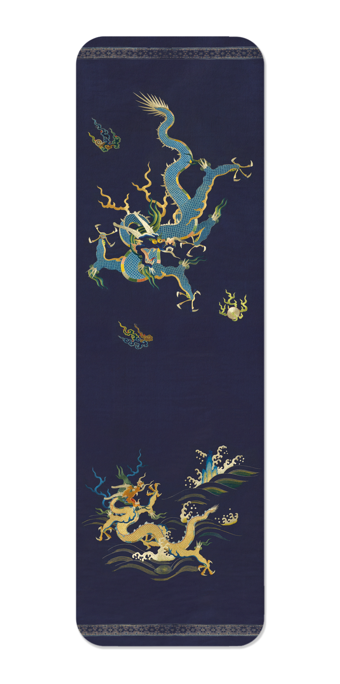 BANDE DE CHAISE ORNÉE DE DRAGONS (18E S.)-B