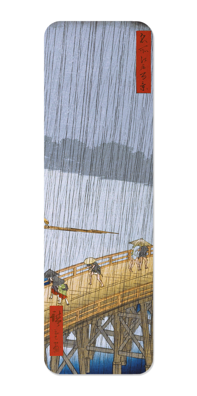 SUDDEN SHOWER AT OHASHI BRIDGE AND ATAKE (1857)