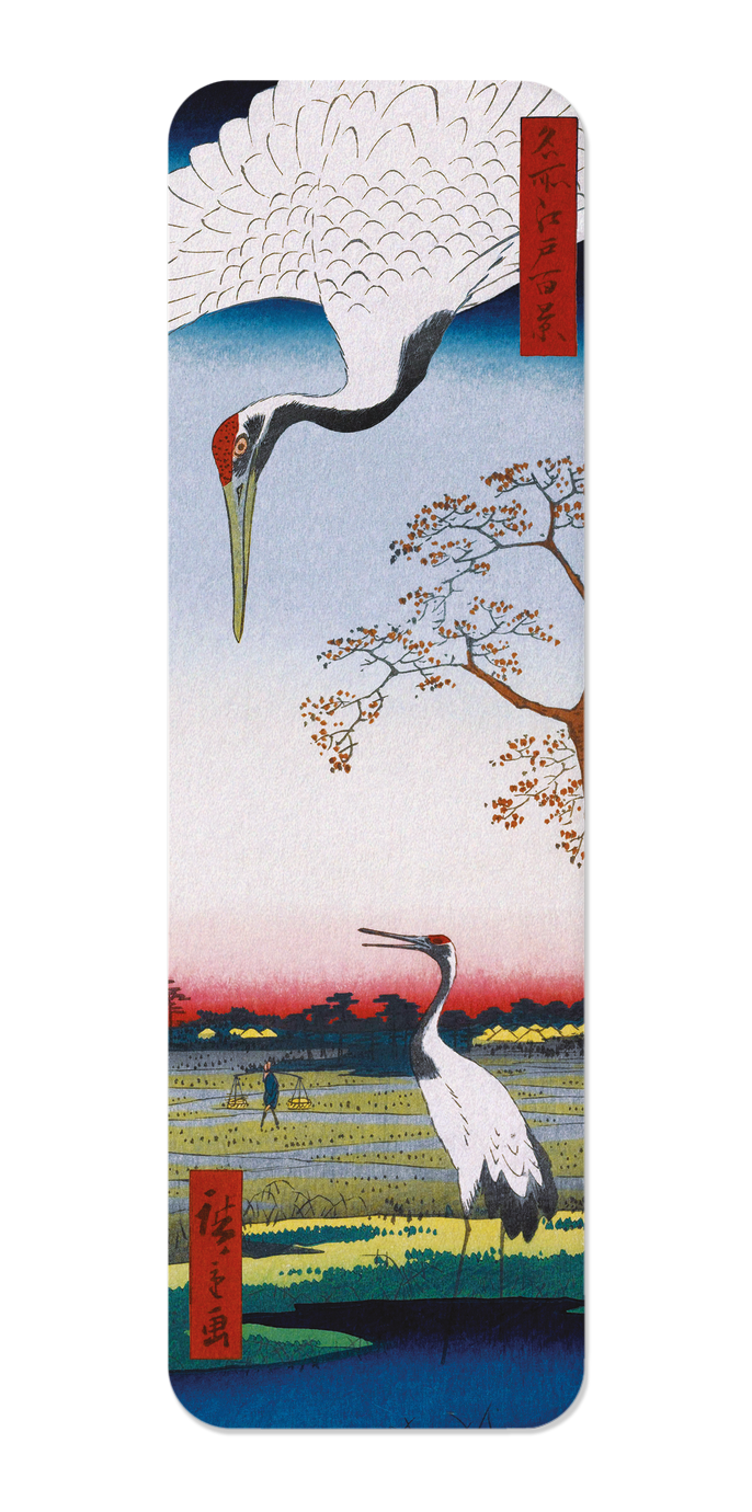 CRANES AT MIKAWA ISLAND (1857)