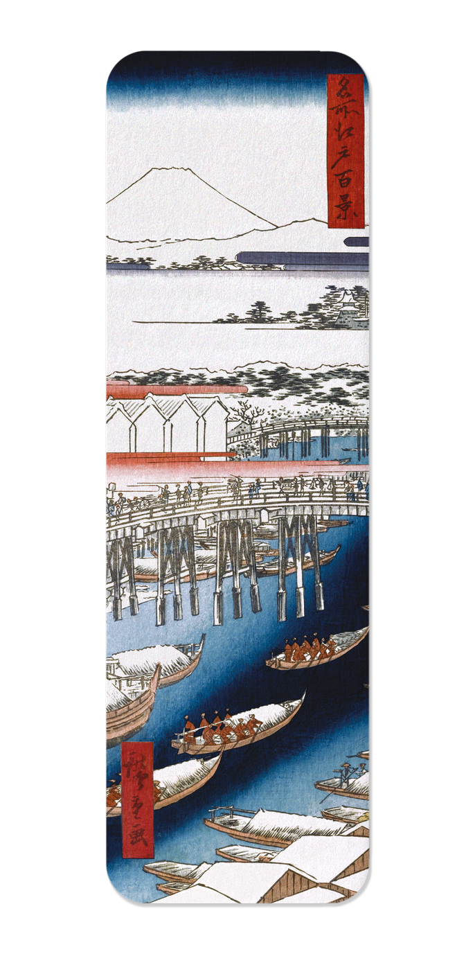 NIHONBASHI, CLEARING AFTER SNOW (1856)