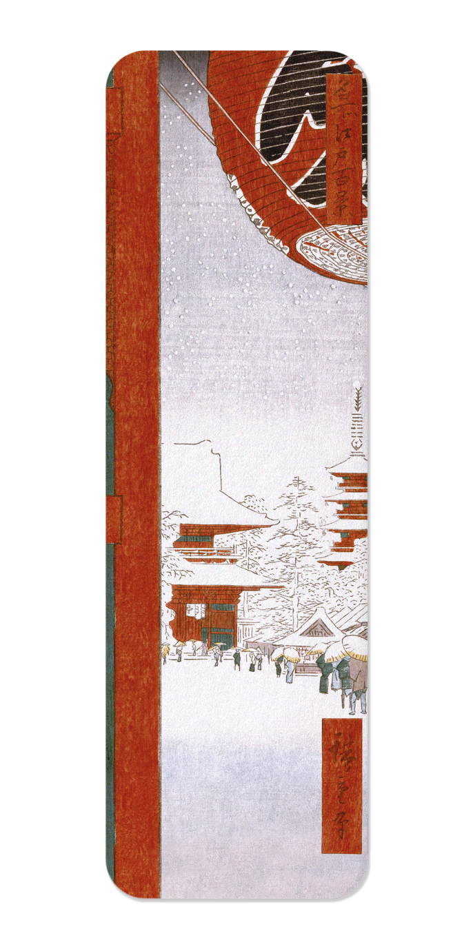 KINRYUZAN TEMPLE, ASAKUSA (1856)