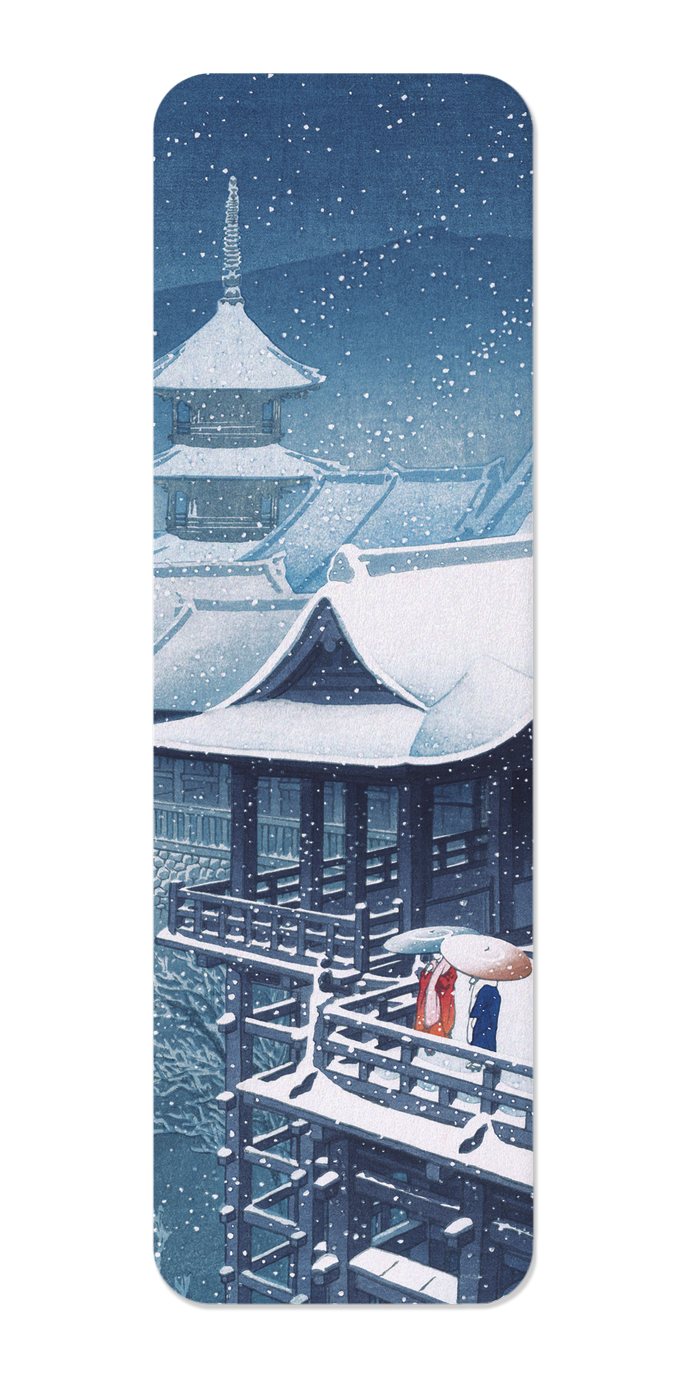 SNOW AT TEMPLE (1932)