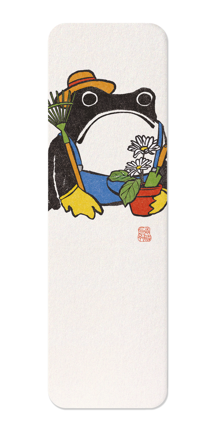 GARDENER EZEN FROG