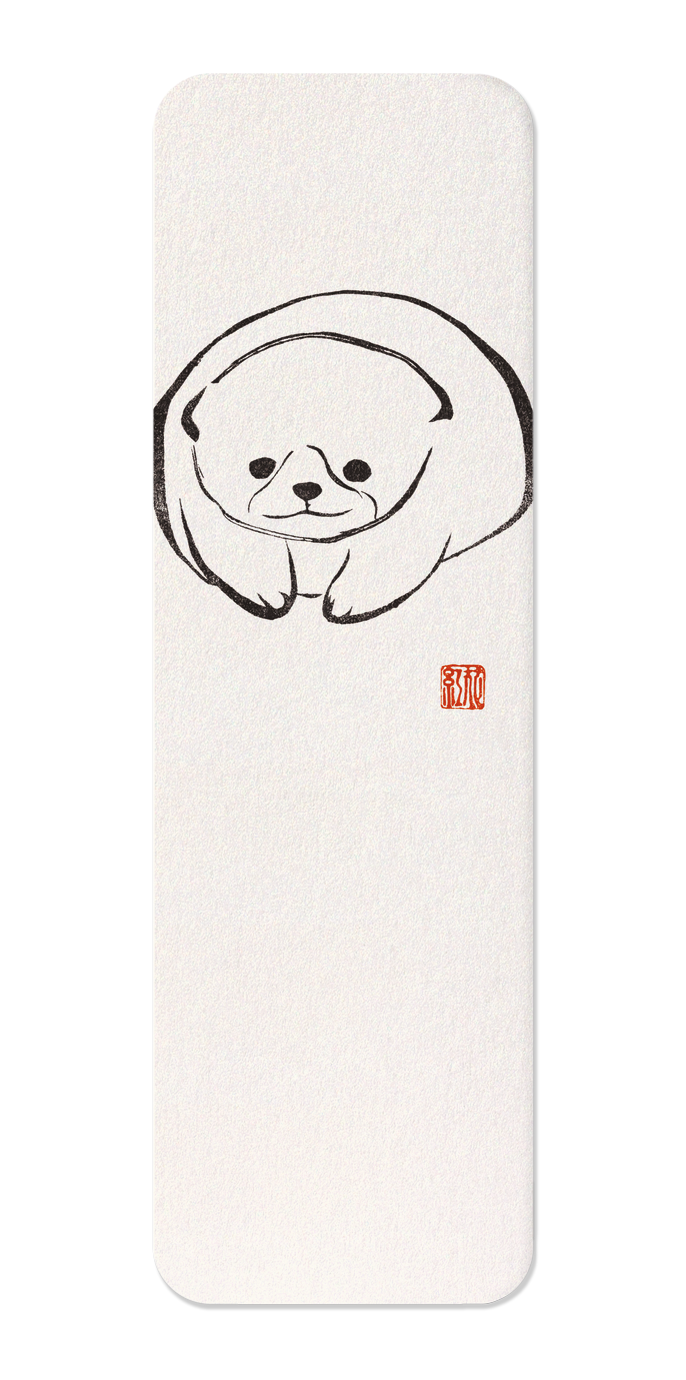 PUPPY (C.1800)