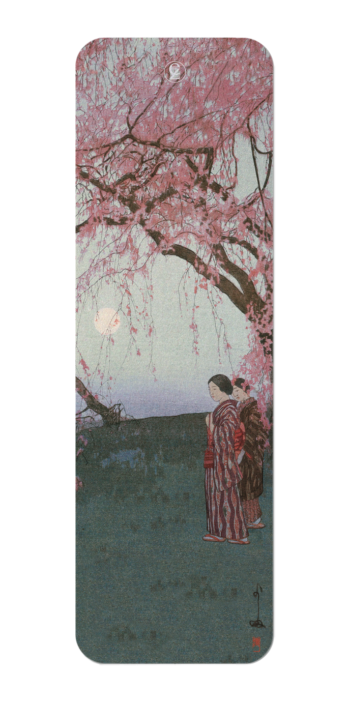 KUMOI CHERRY TREES (1920)