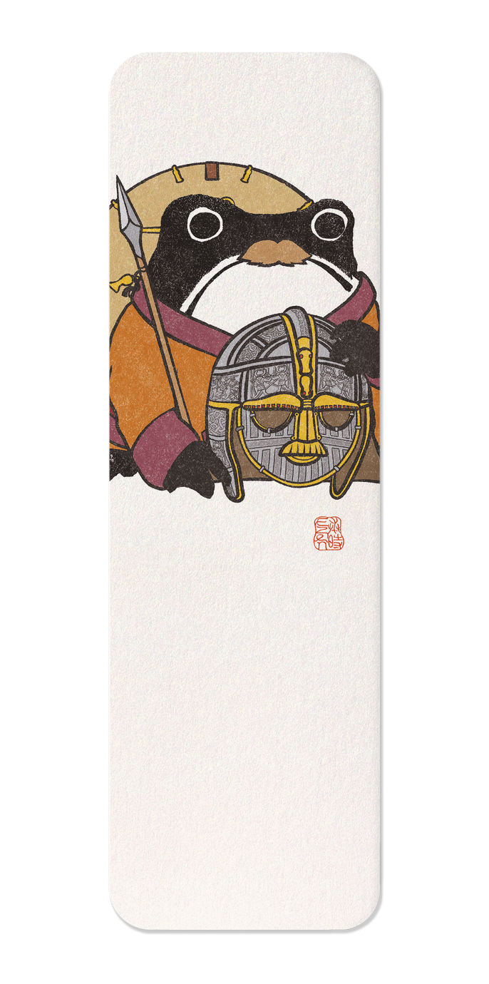 SUTTON HOO EZEN FROG