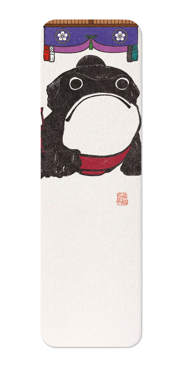 SUMO WRESTLER EZEN FROG — Ezen Designs
