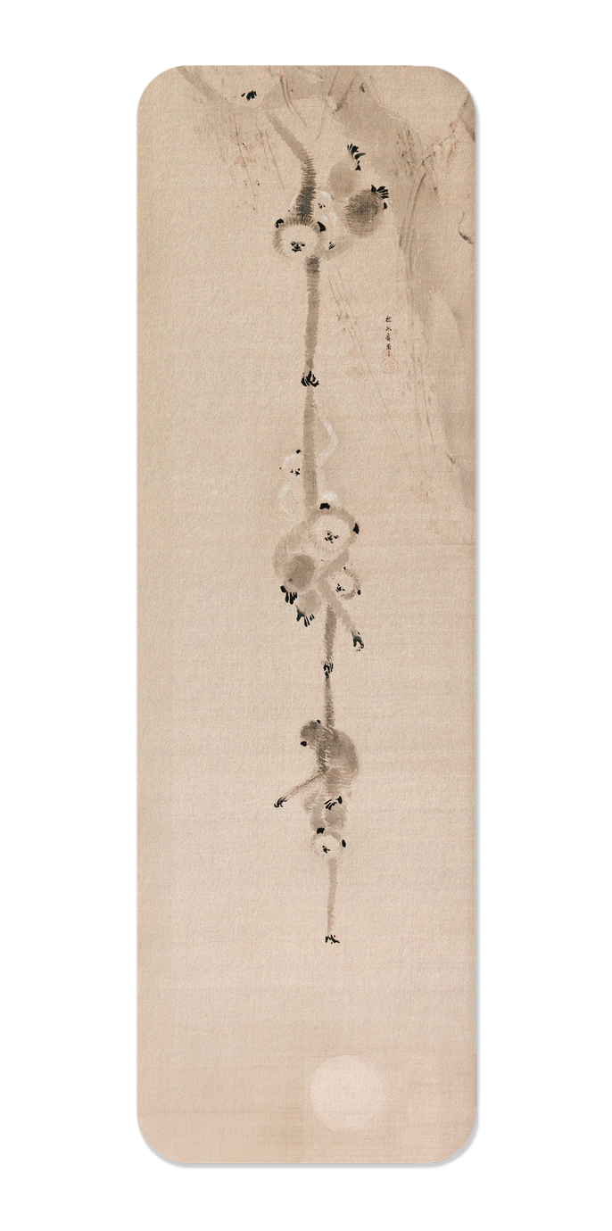 GIBBONS REACHING FOR THE MOON (1600S)