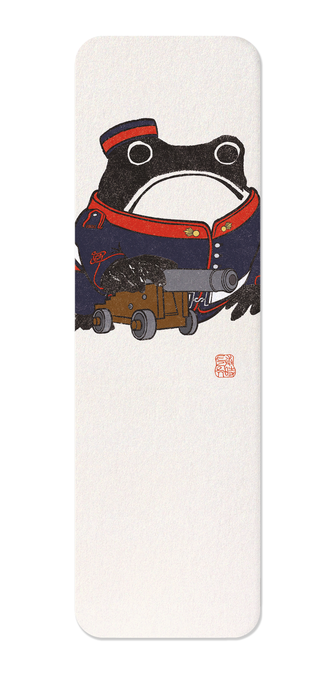 FORT NELSON EZEN FROG