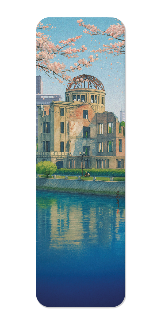 HIROSHIMA PEACE MEMORIAL