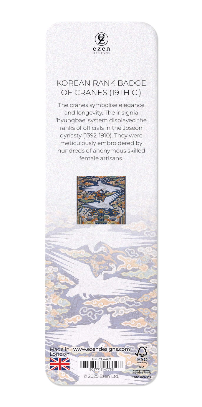 KOREAN RANK BADGE OF CRANES (19TH C.)