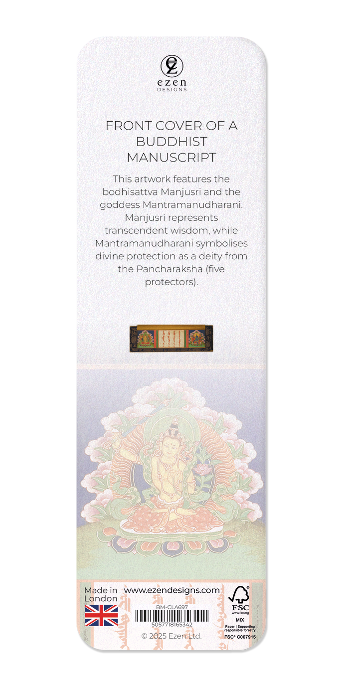 FRONT COVER OF A BUDDHIST MANUSCRIPT