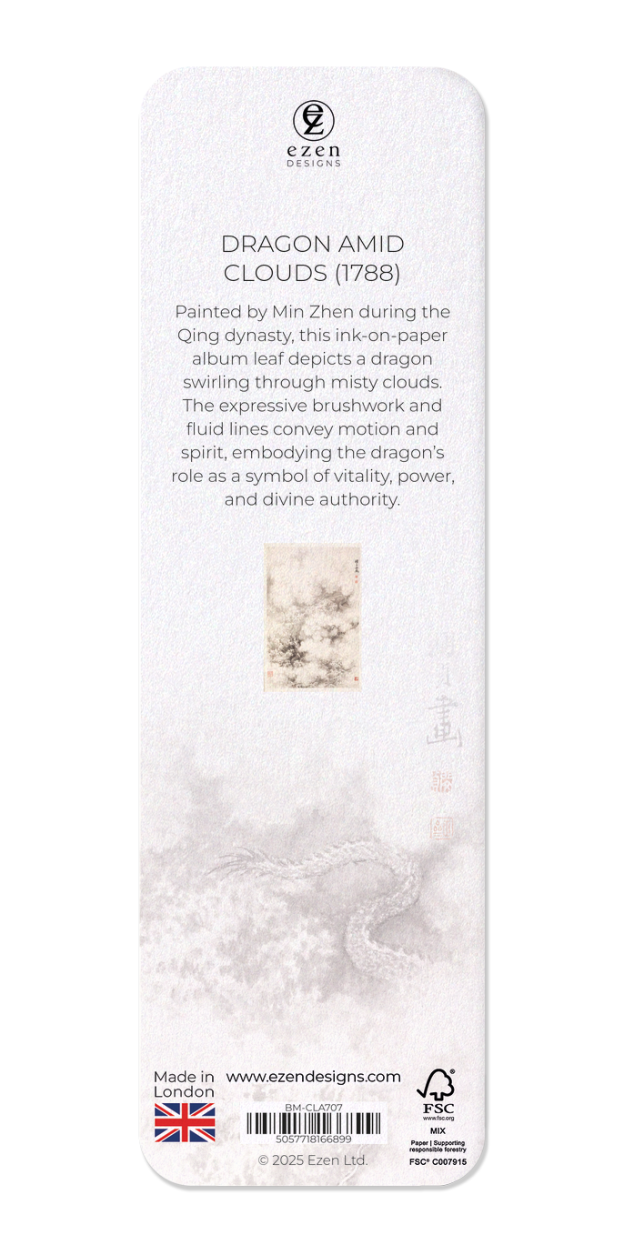 DRAGON AMID CLOUDS (1788)