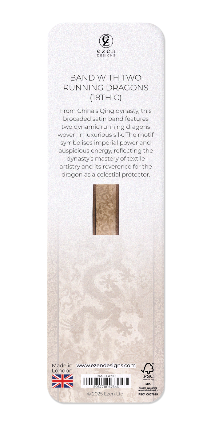 BAND WITH TWO RUNNING DRAGONS (18TH C)