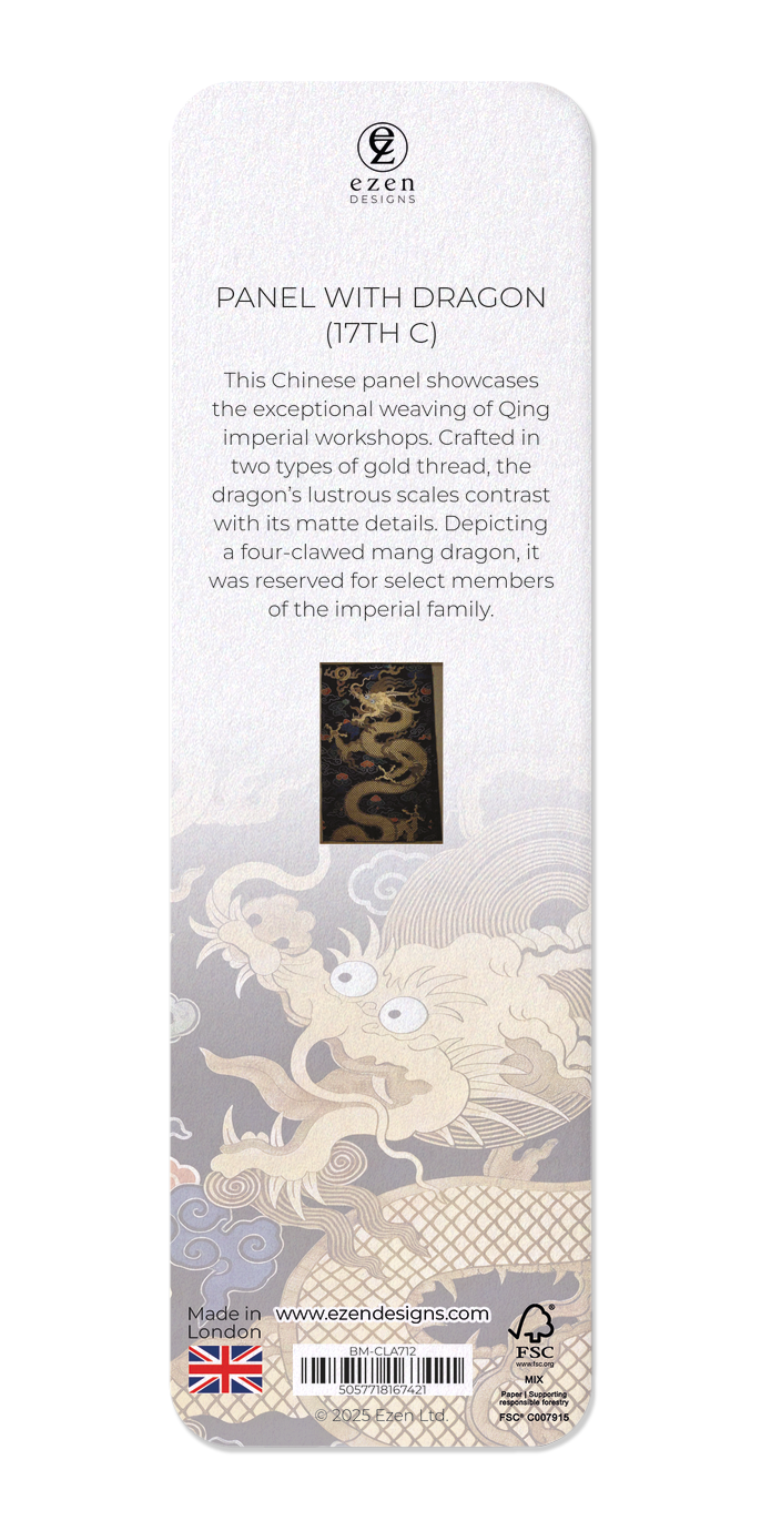 PANEL WITH DRAGON (17TH C)