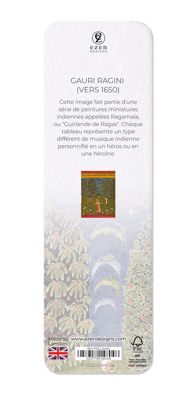 GAURI RAGINI (VERS 1650)