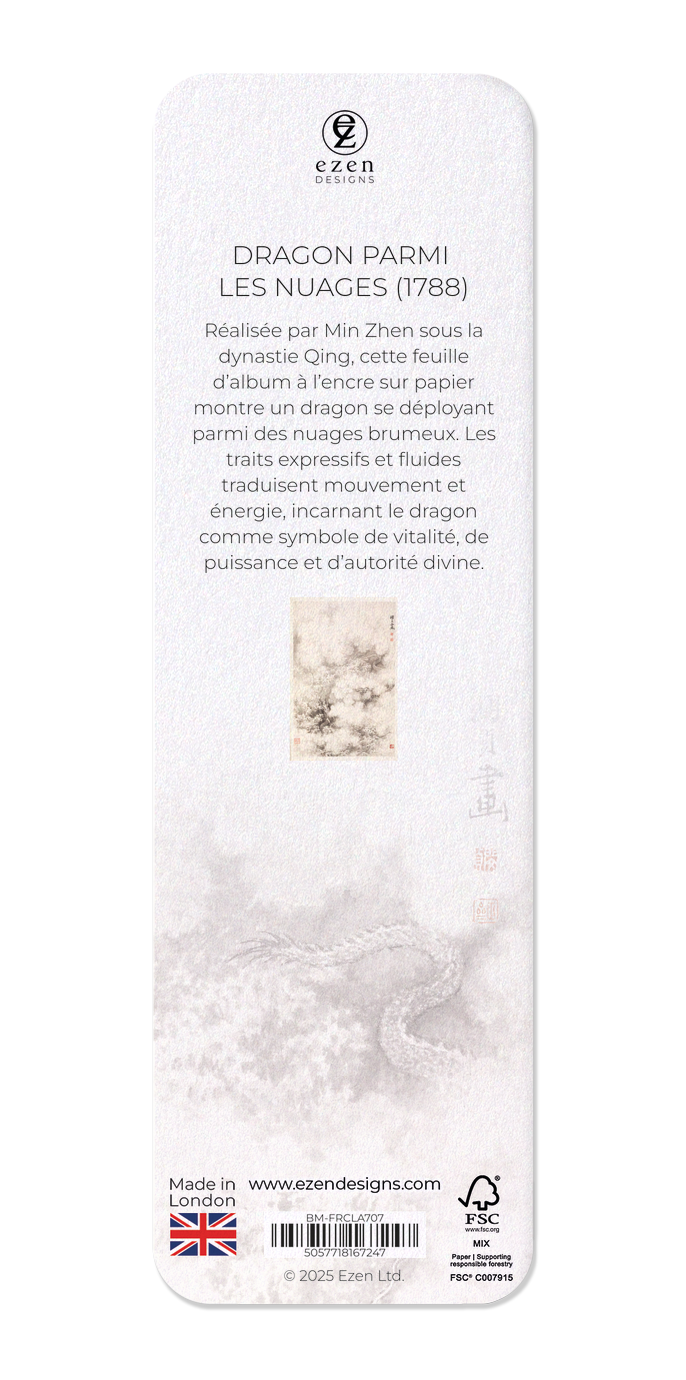 DRAGON PARMI LES NUAGES (1788)