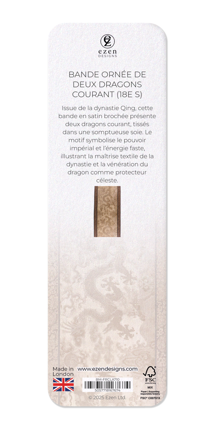BANDE ORNÉE DE DEUX DRAGONS COURANT (18E S)