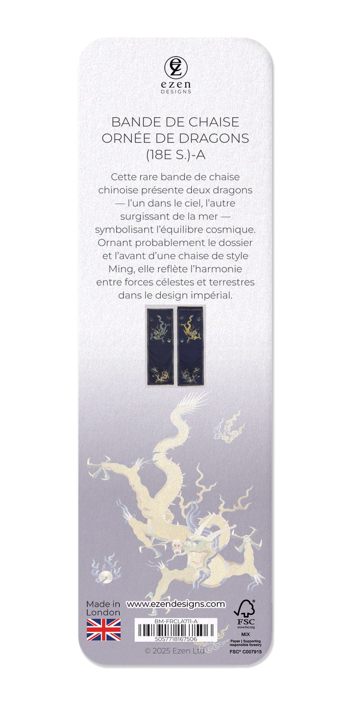 BANDE DE CHAISE ORNÉE DE DRAGONS (18E S.)-A