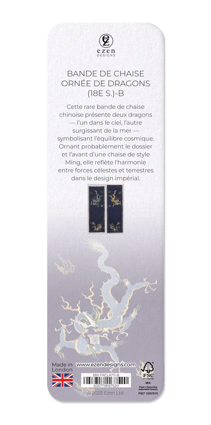 BANDE DE CHAISE ORNÉE DE DRAGONS (18E S.)-B