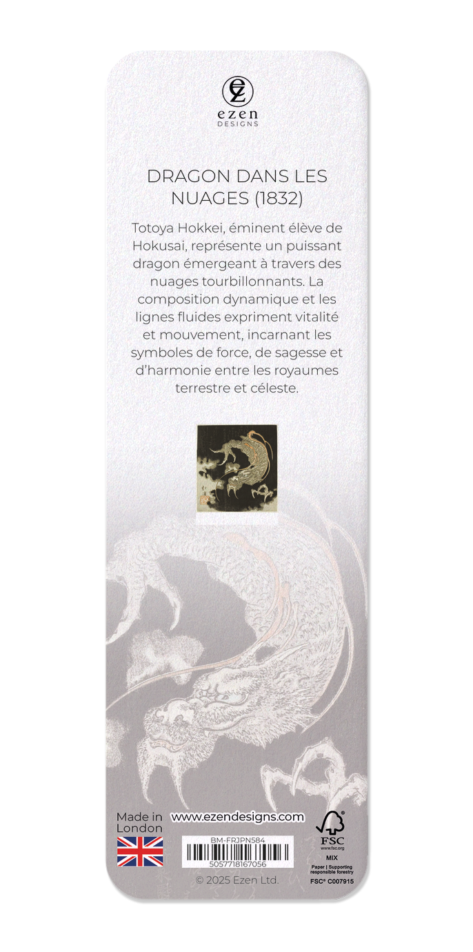 DRAGON DANS LES NUAGES (1832)