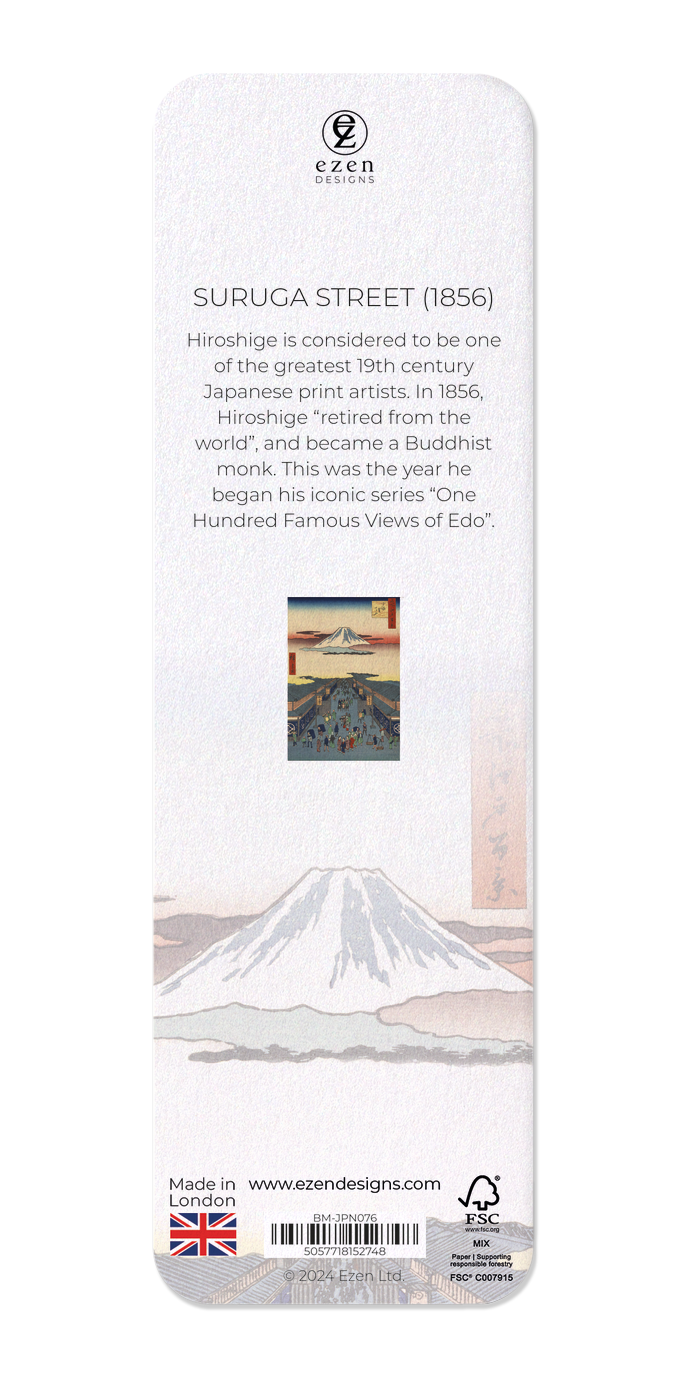 SURUGA STREET (1856)