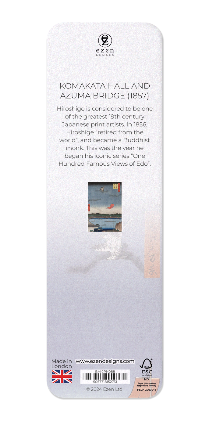 KOMAKATA HALL AND AZUMA BRIDGE (1857)