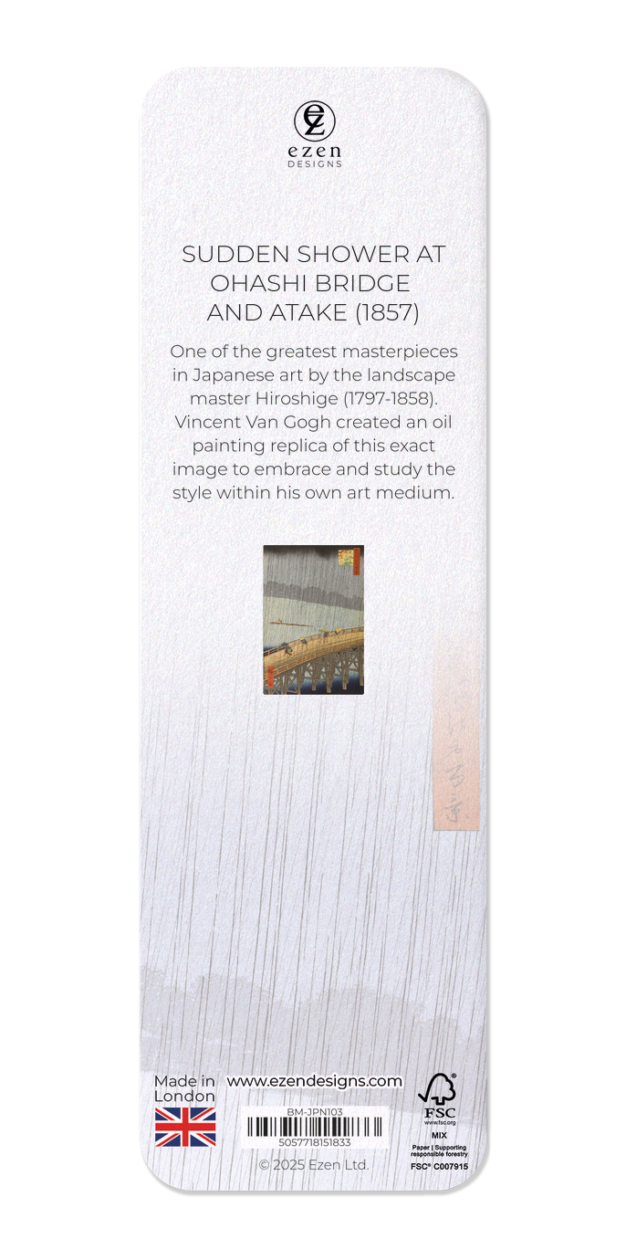 SUDDEN SHOWER AT OHASHI BRIDGE AND ATAKE (1857)