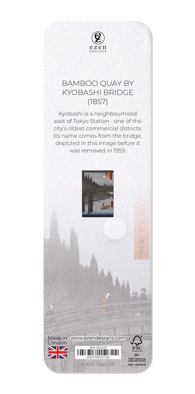 BAMBOO QUAY BY KYOBASHI BRIDGE (1857)