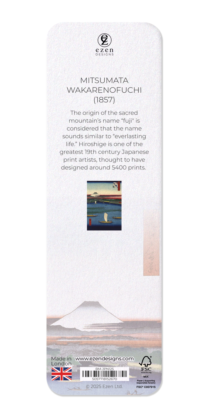 MITSUMATA WAKARENOFUCHI (1857)