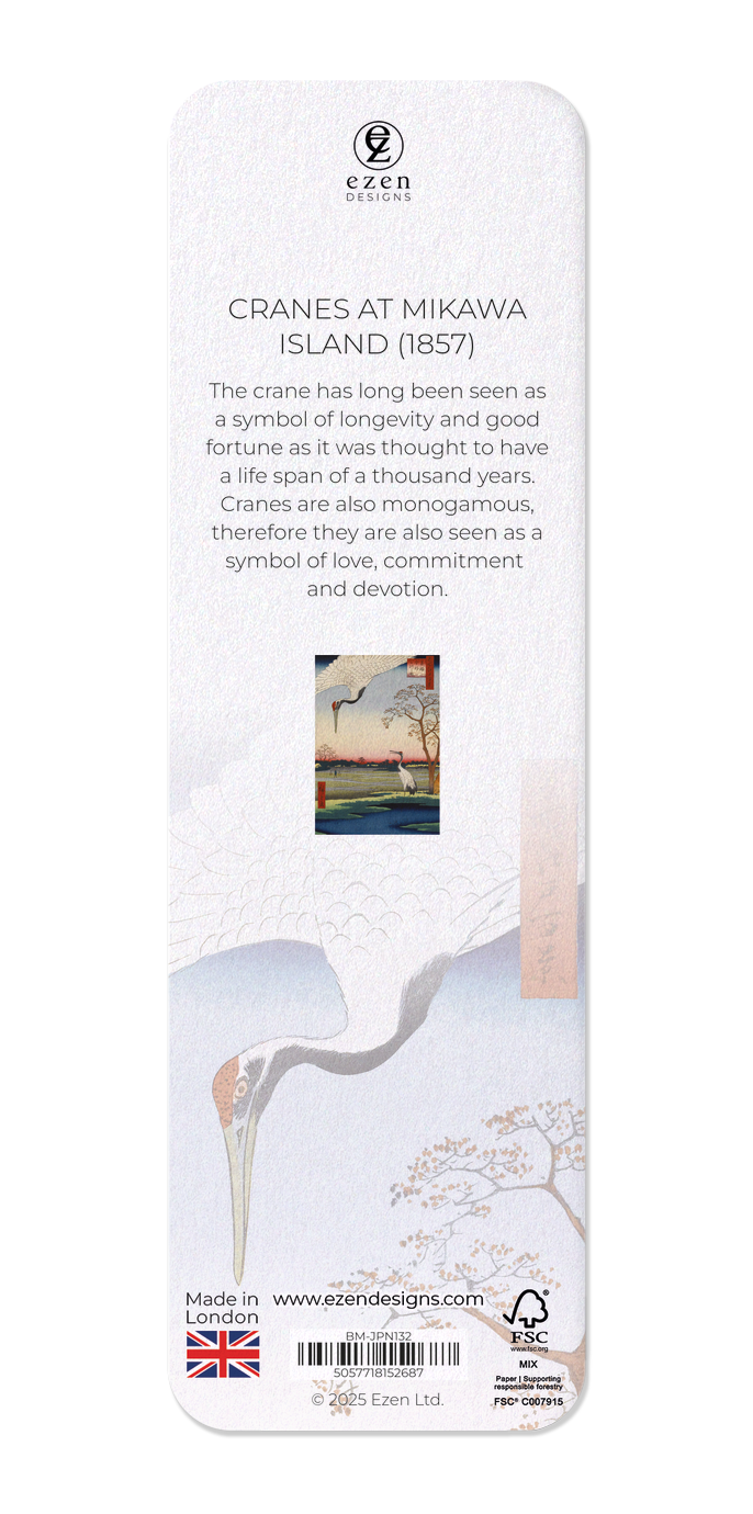 CRANES AT MIKAWA ISLAND (1857)