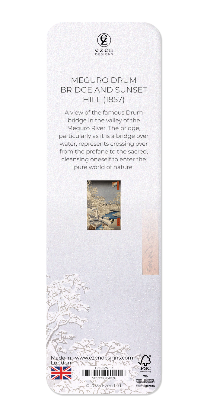 MEGURO DRUM BRIDGE AND SUNSET HILL (1857)