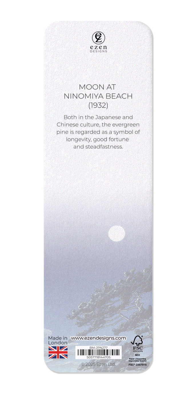 MOON AT NINOMIYA BEACH (1932)