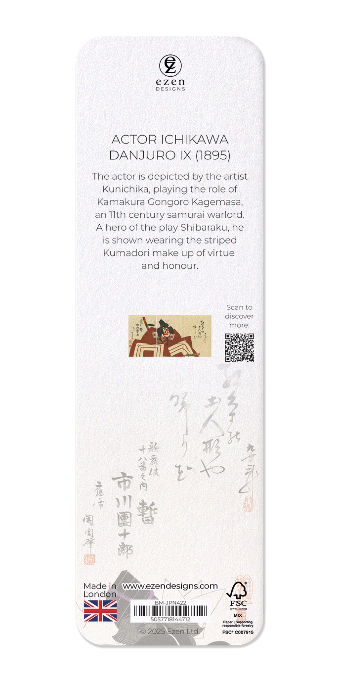 ACTOR ICHIKAWA DANJURO IX (1895)