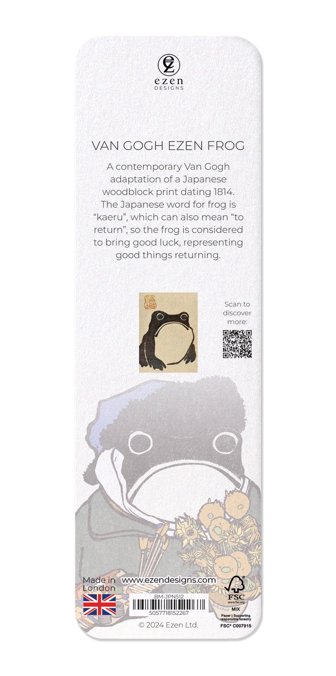 VAN GOGH EZEN FROG