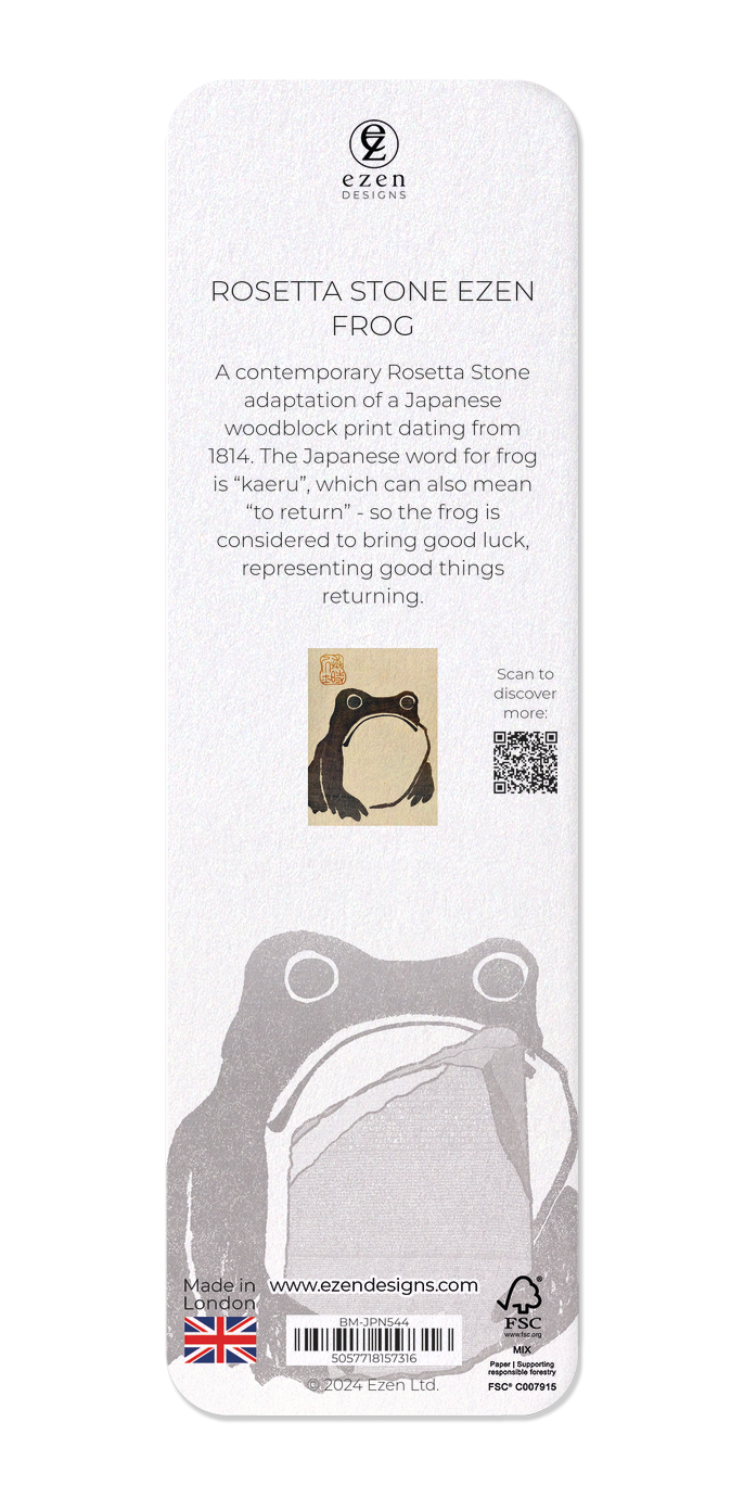 ROSETTA STONE EZEN FROG