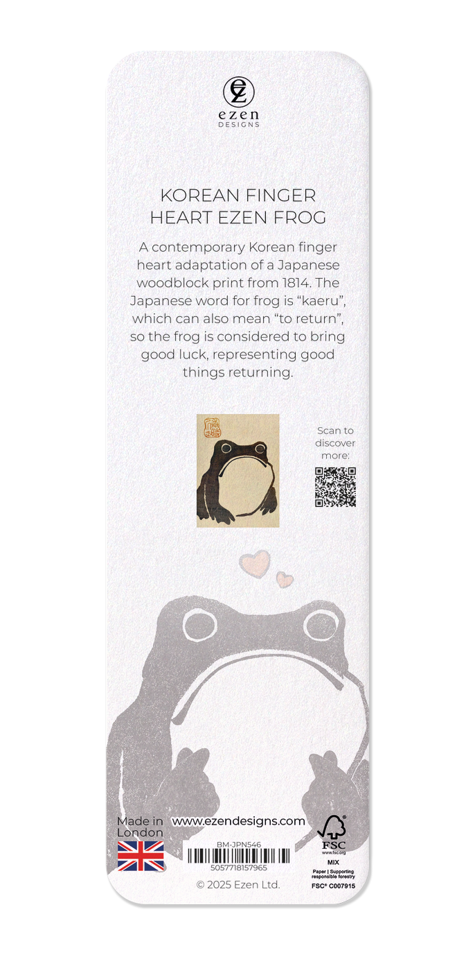 KOREAN FINGER HEART EZEN FROG