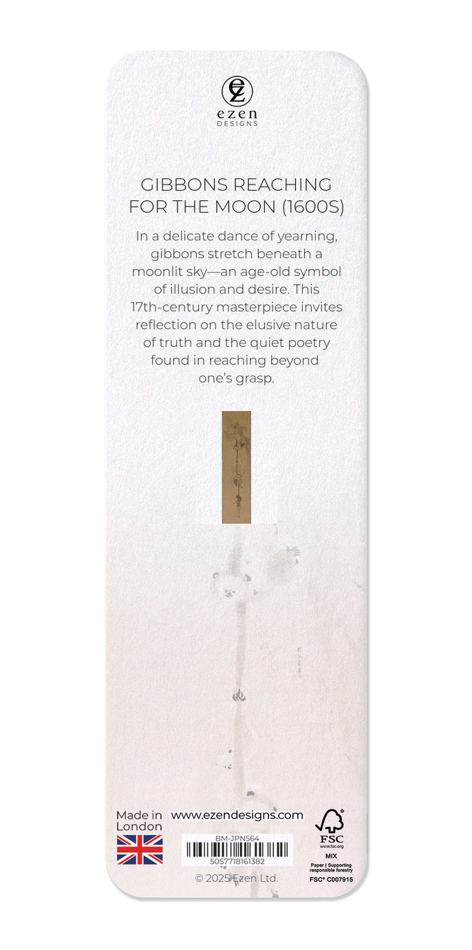 GIBBONS REACHING FOR THE MOON (1600S)