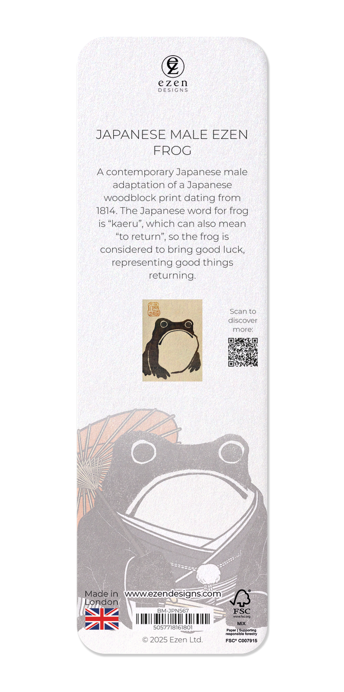 JAPANESE MALE EZEN FROG