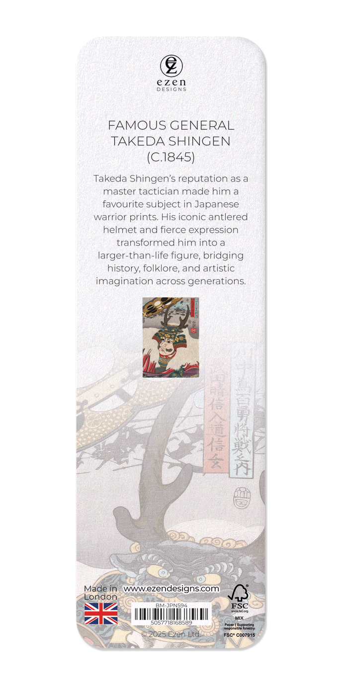 FAMOUS GENERAL TAKEDA SHINGEN (C.1845)