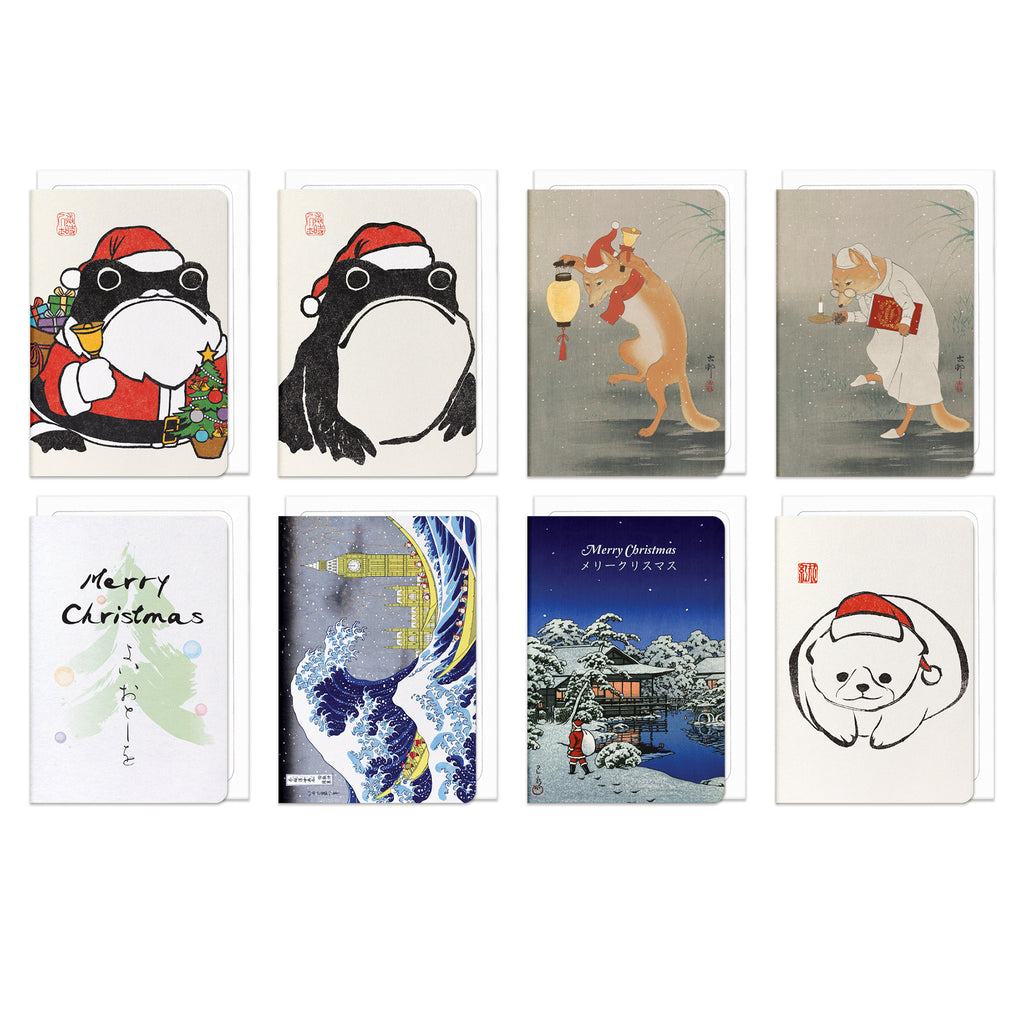 8 Cards - Japanese Christmas Designs