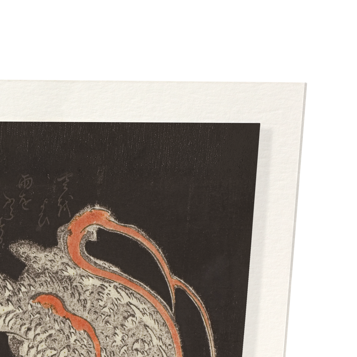 DRAGON DANS LES NUAGES (1832)