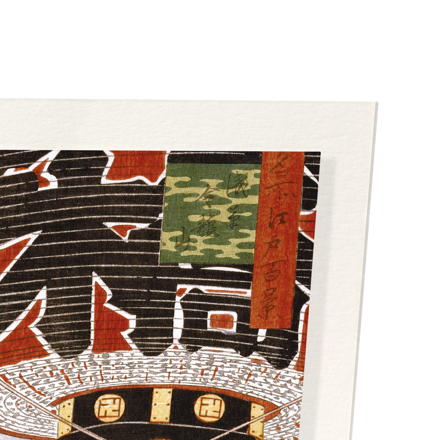 KINRYUZAN TEMPLE, ASAKUSA (1856)