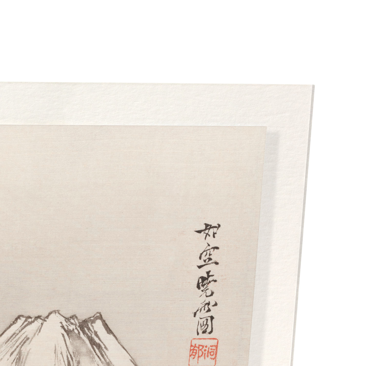 KYOSAI MOUNT FUJI (C.1887)