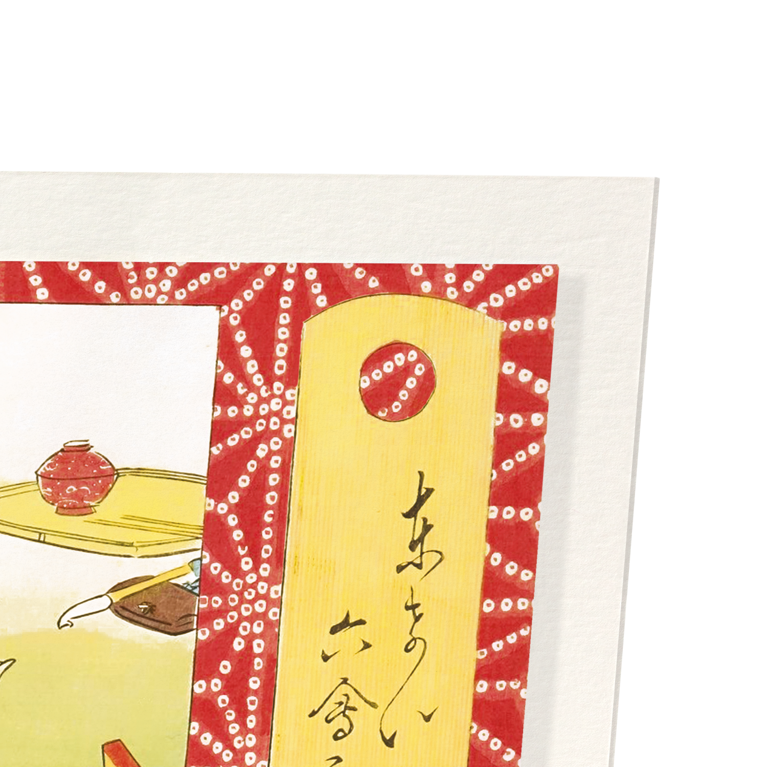 GEISHA OF YANAGIBASHI (1870)