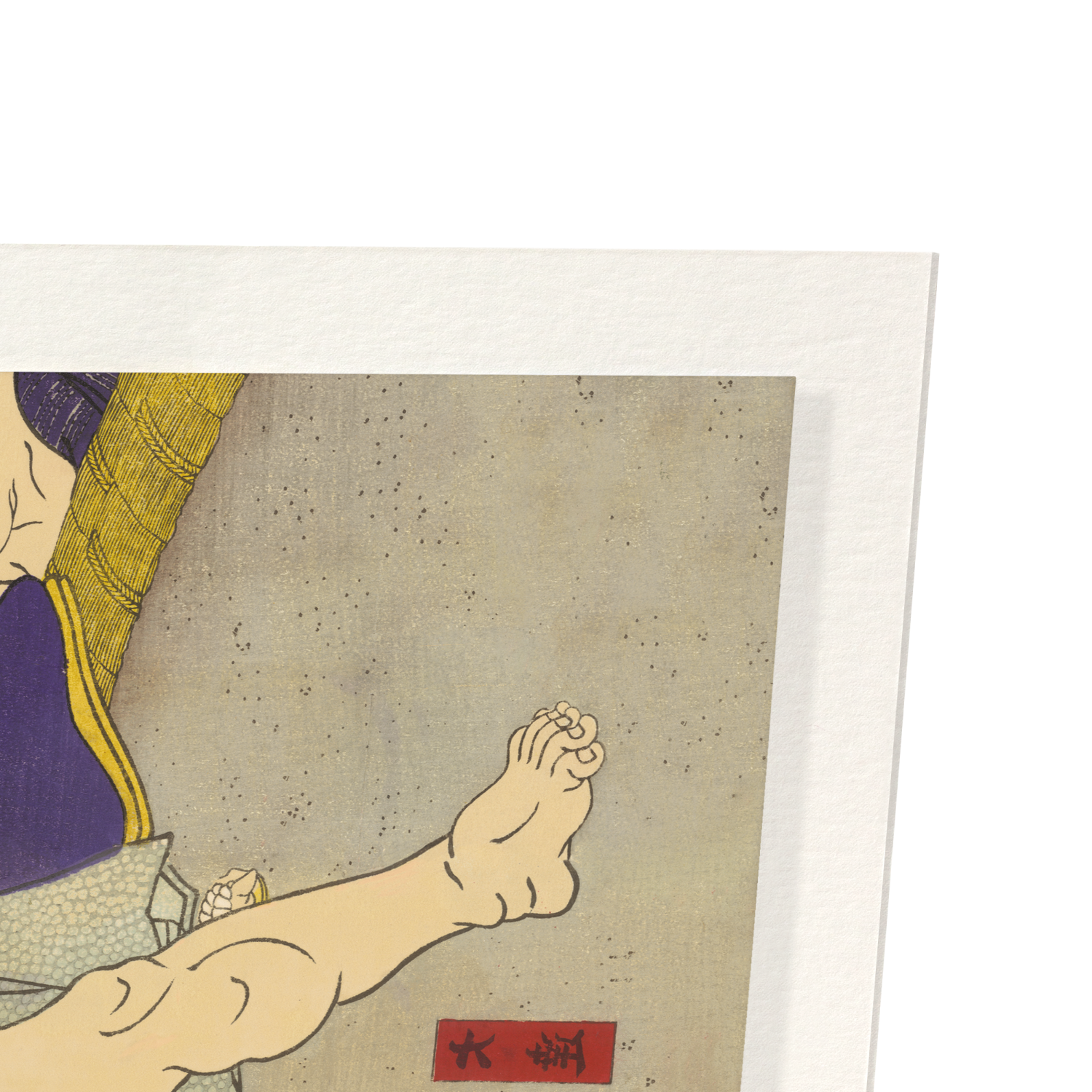 SUMO WRESTLERS IN THE RING (1877)