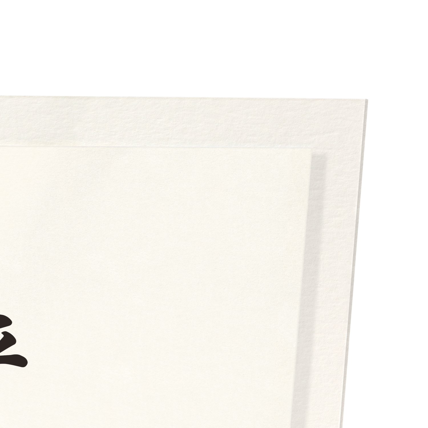 PAPER CRANE OF PEACE