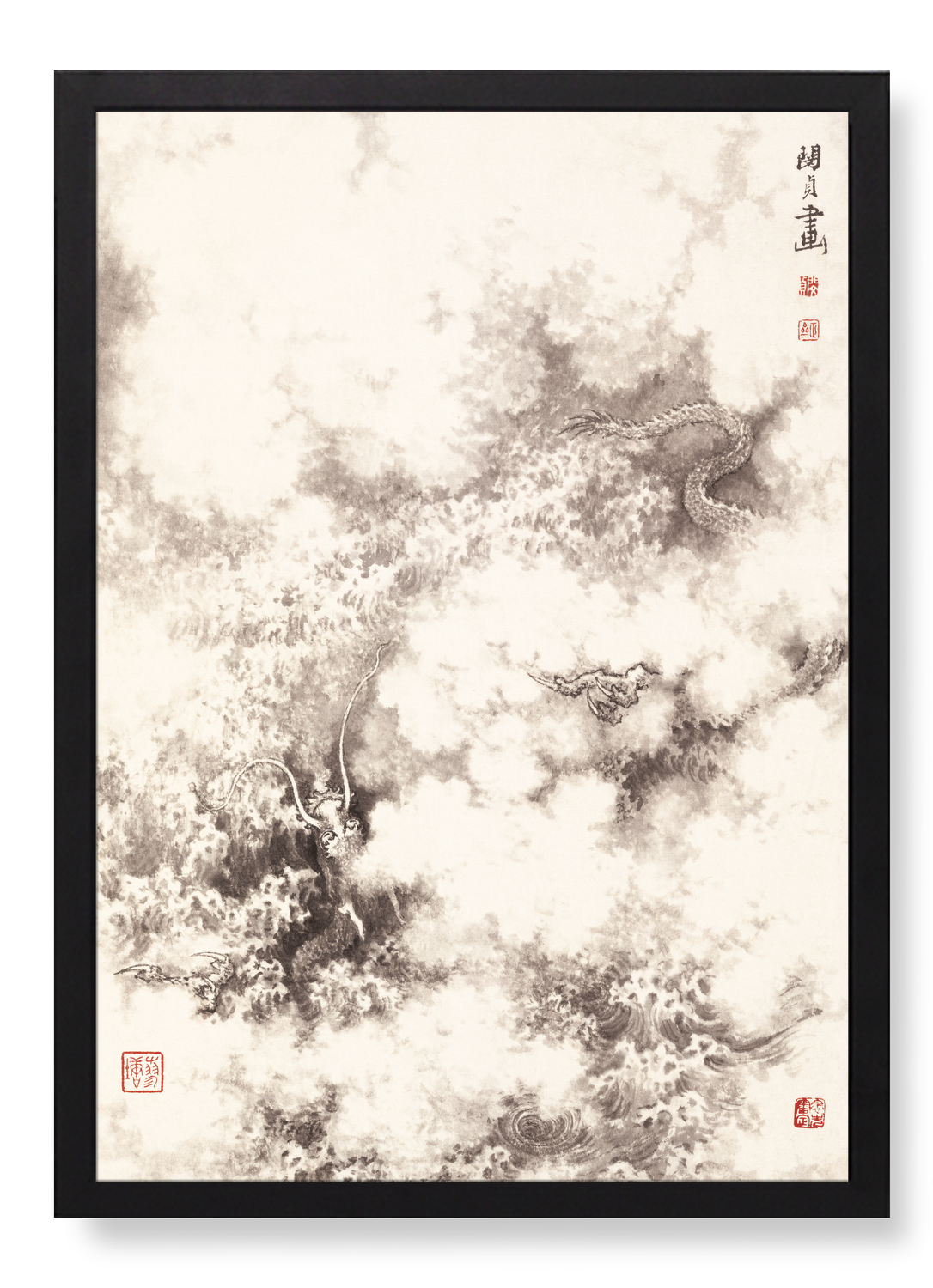 DRAGON PARMI LES NUAGES (1788)